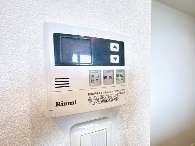 給湯器リモコン