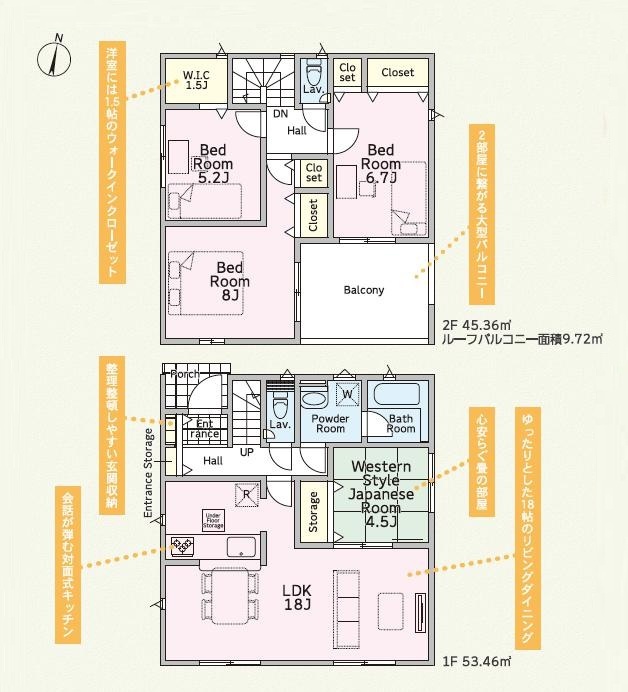 間取り：308000186841