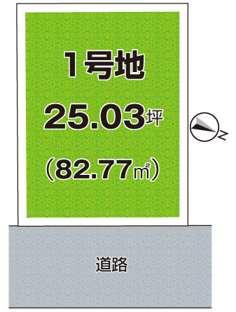 区画図：327001672881