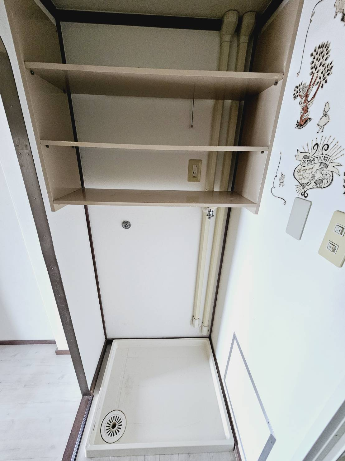 ■洗濯機置場