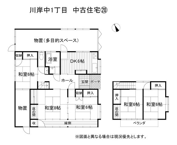 間取り：320000026939