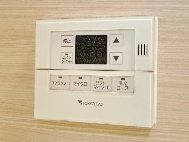 【ミストサウナパネル】　長時間くつろいで入浴をしたり、短時間で爽快に汗を流したり、選べる4つのミストで多様な入浴スタイルが実現できます。