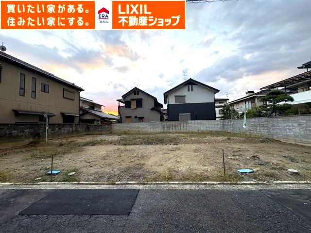 外観：329000124417