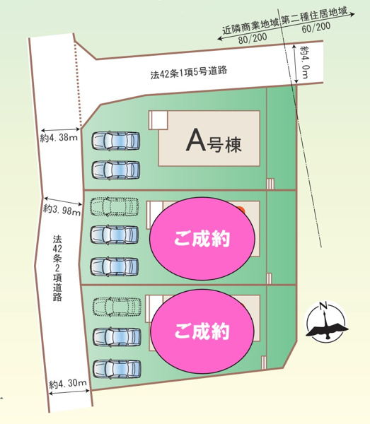 【 新築戸建 渋川市石原348番の区画図】