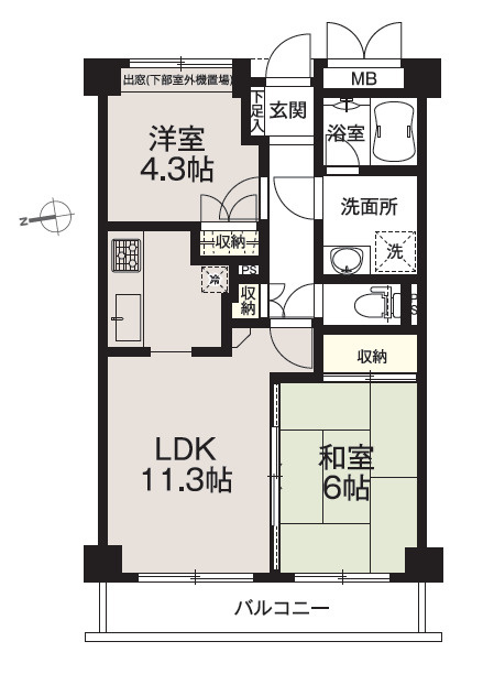 間取り：313004760563