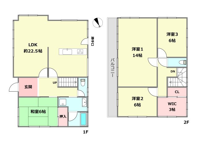 間取り：328000490716