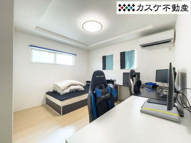洋室
