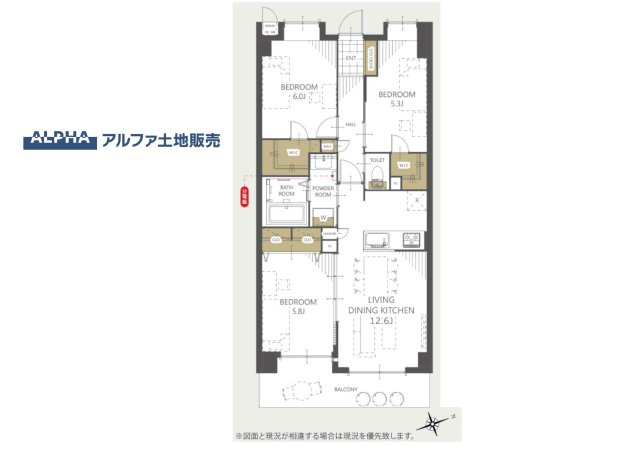 間取り：313004907945