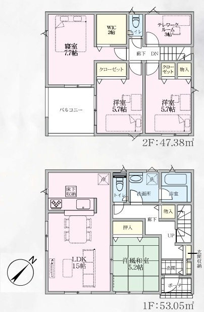 間取り：311002413347
