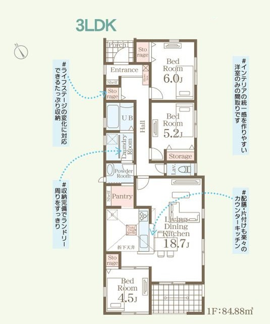 間取り：308000171299