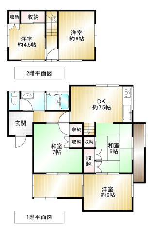 間取り：340000246840