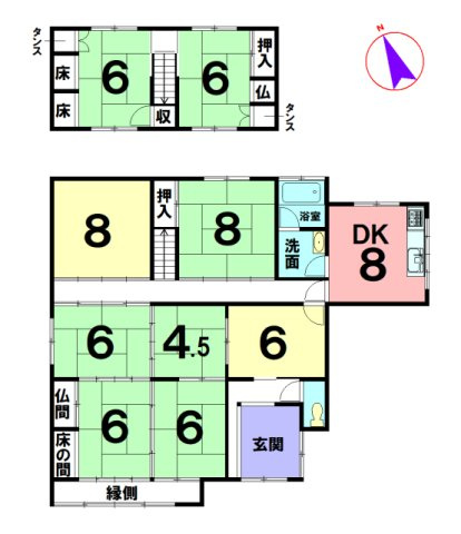 間取り：328000625539