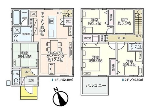 間取り：311002463874