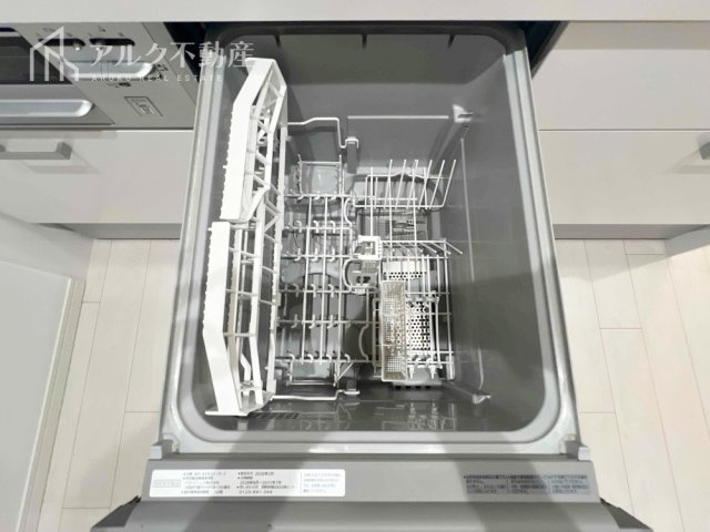 食洗器