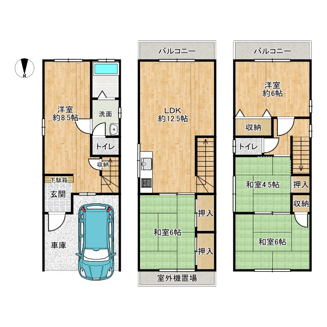 間取り：327002177128