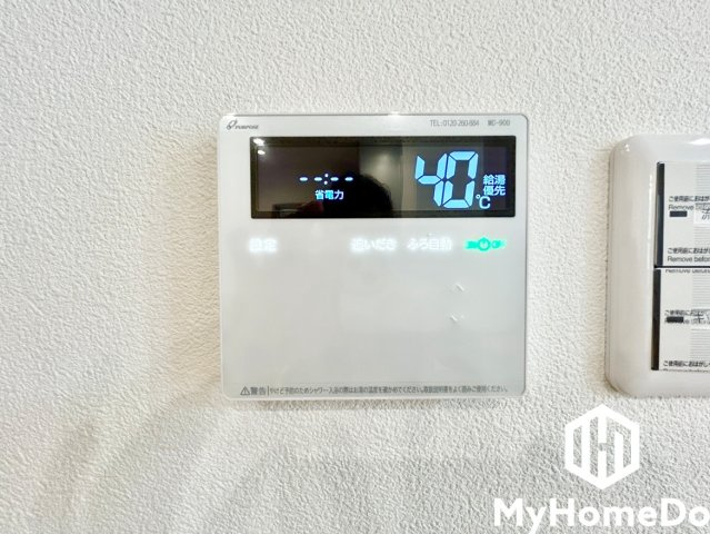 追い炊き機能付きなので、いつでも温かいお風呂に入ることができます。