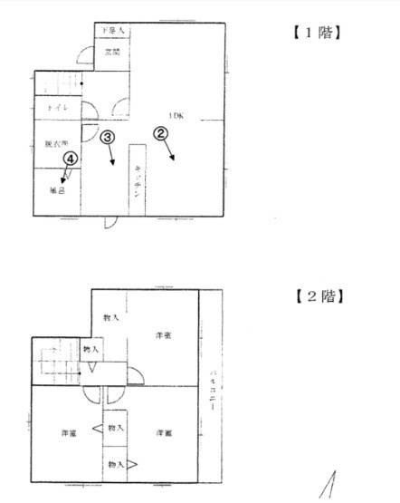 間取り：340000260633