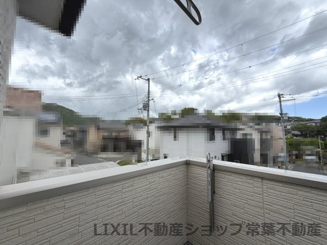 展望