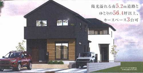 外観パース