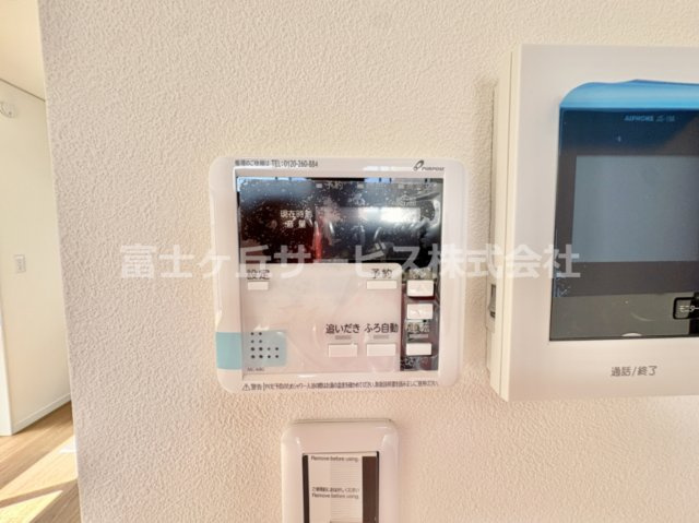 温水設備です
