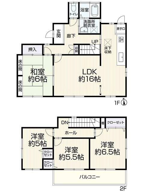 効率的かつ暮らしのことをしっかり考えた間取りです　