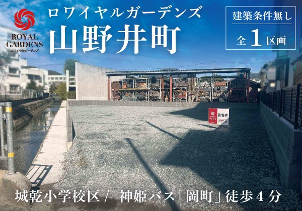 外観：328000611907