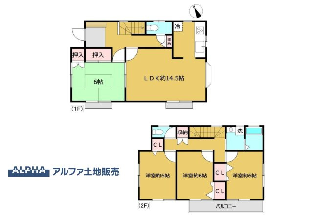 間取り：313004913723