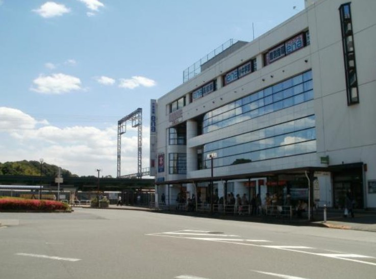 鶴川駅