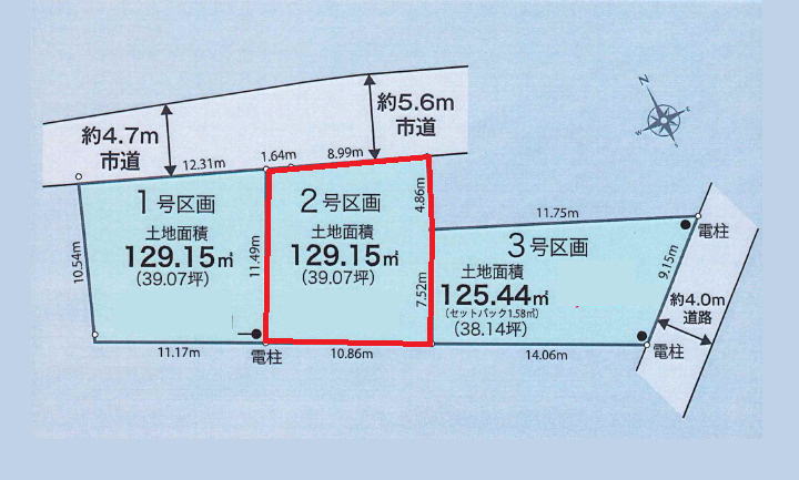 区画図：313004686656