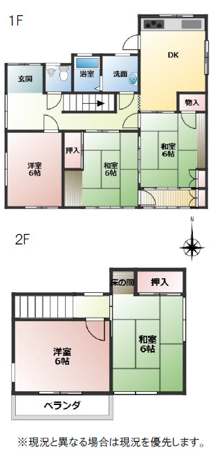 間取り：330000083921