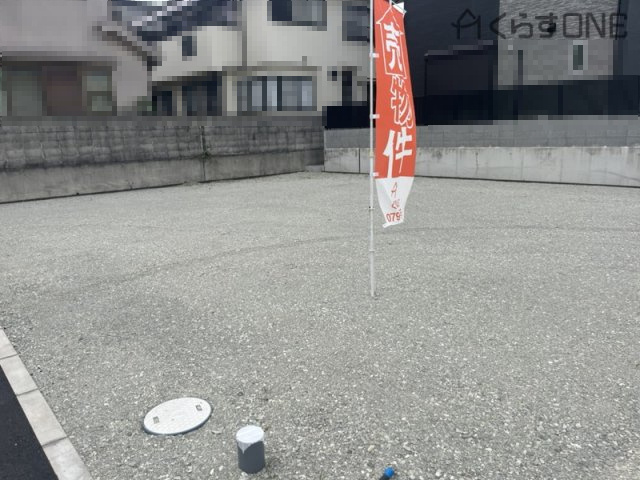 外観：328000548711