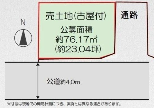 区画図：313004650685