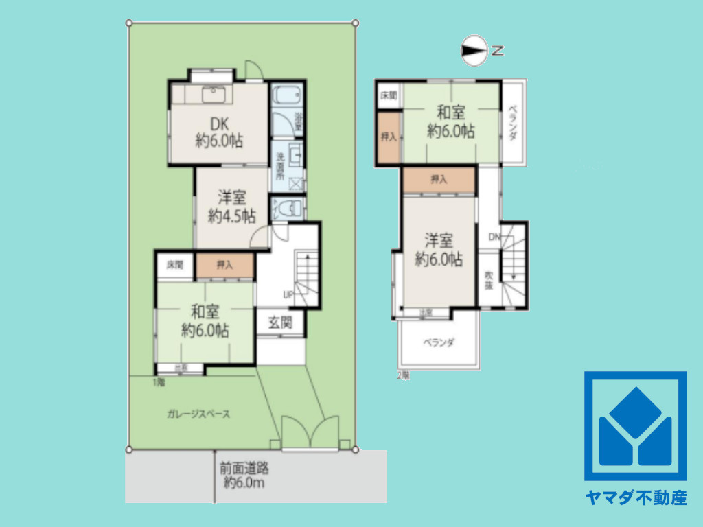 間取り：326000242952