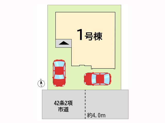 1号棟のみの販売です。ご不明点は担当へご相談ください！