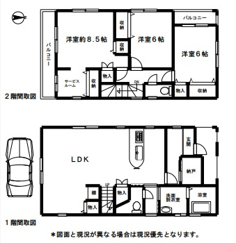 間取り：311002102180