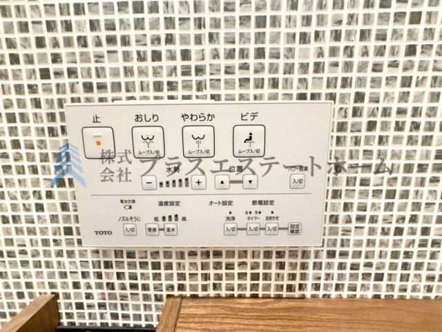 温水洗浄便座付きで、通年快適に利用できます♪