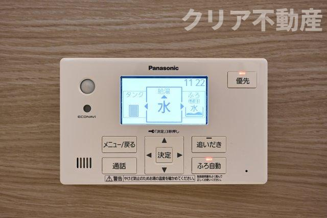 便利なオートバス