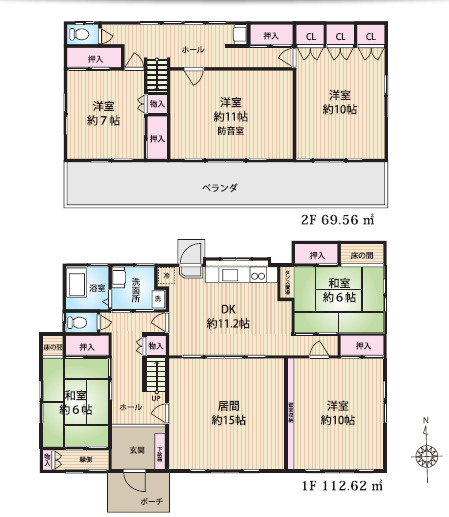 間取り：314002765279