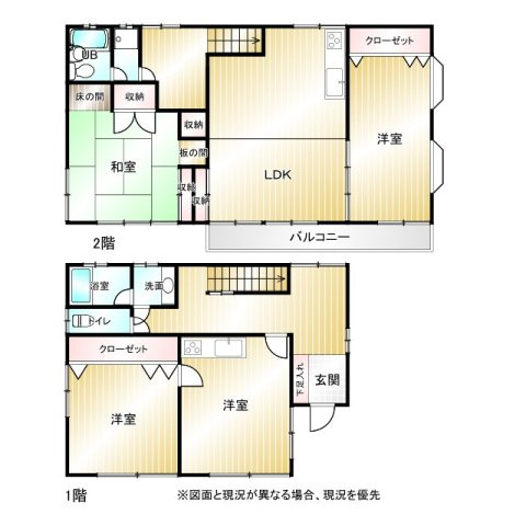 間取り：311002051615