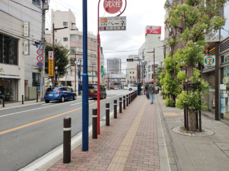 【前面道路】