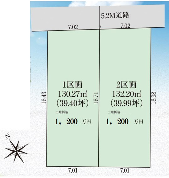 区画図：312001213317