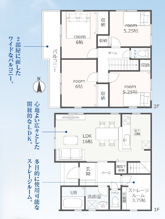 間取り：322000570951