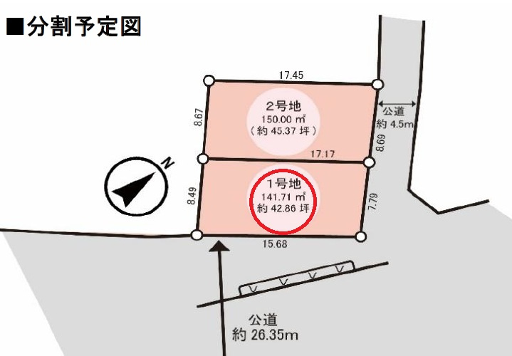 区画図：313004894799