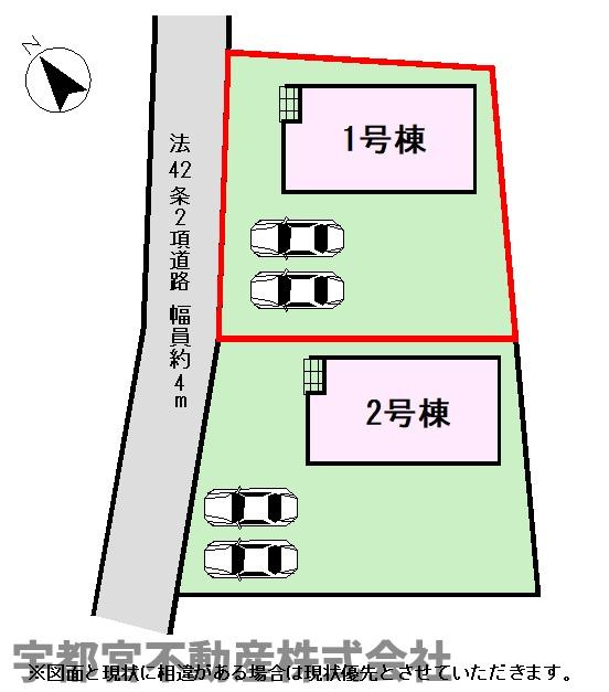 【区画図】1号棟　区画図です。