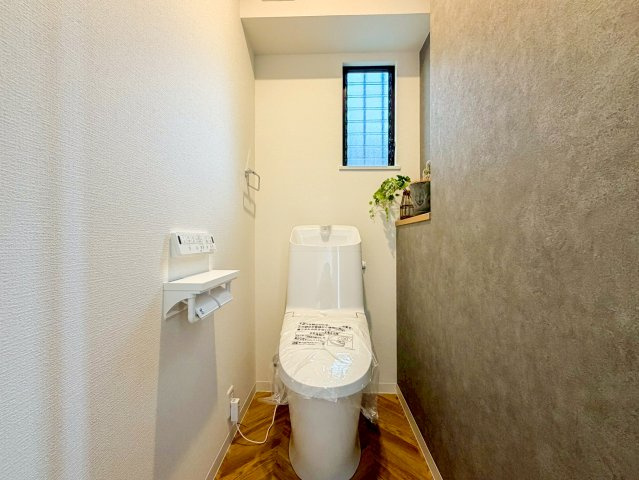 落ち着いたトイレです