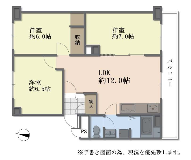 間取り：301000107996