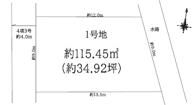区画図：311002415690