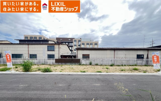 外観：329000142457