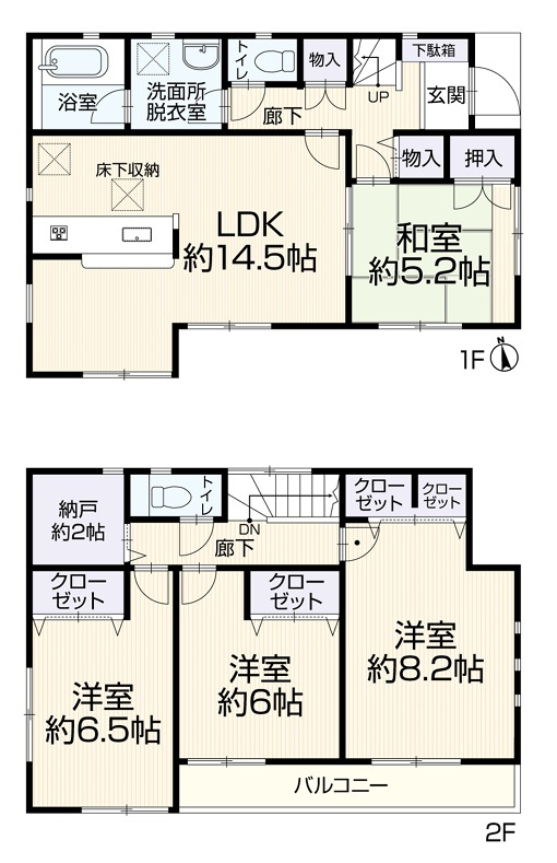 間取り：313004732598