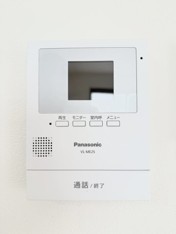 モニター付インターホンで訪問者の確認ができるのは、家族にとって安心できますね！